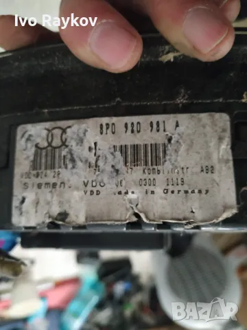 Километраж за AUDI A3 8P 1.9 TDI , 8P0920981A , Англииски, снимка 8 - Части - 49774987