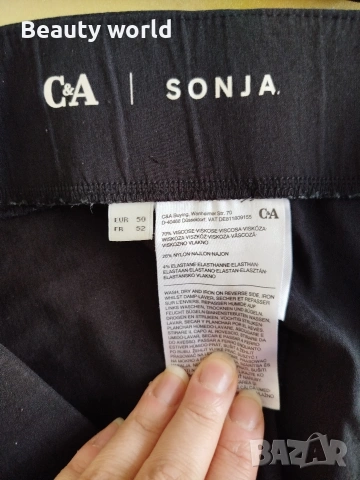 Летен еластичен панталон 2 хл, снимка 5 - Панталони - 53500124