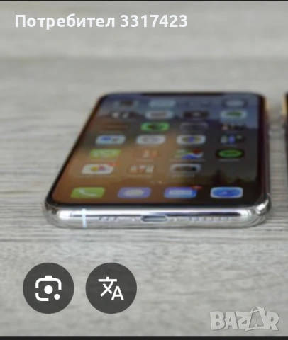 iPhone 11Pro, снимка 2 - Apple iPhone - 53085330