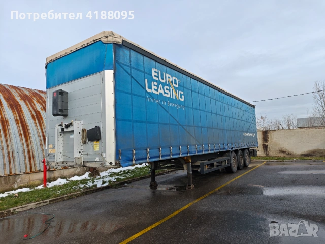 Полуремарке Schmitz