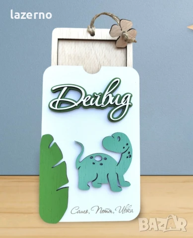 Дървен плик за пари, кутия за пари, снимка 2 - Покани - 40524640