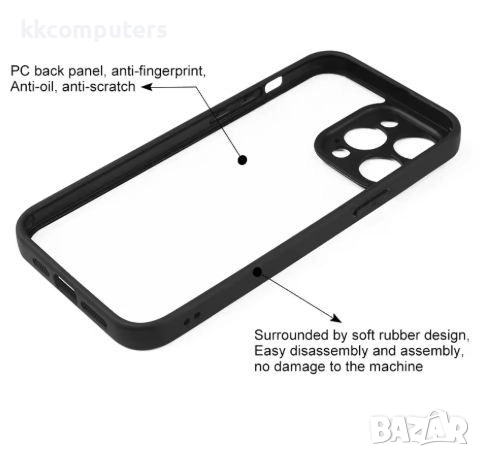 Калъф Go Boy Акрилен Силикон Прозрачен / Черна рамка / за iPhone 17 Air 6.5 Баркод : 3132812, снимка 2 - Калъфи, кейсове - 52429733