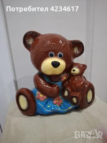 Керамично мече-касичка , снимка 1