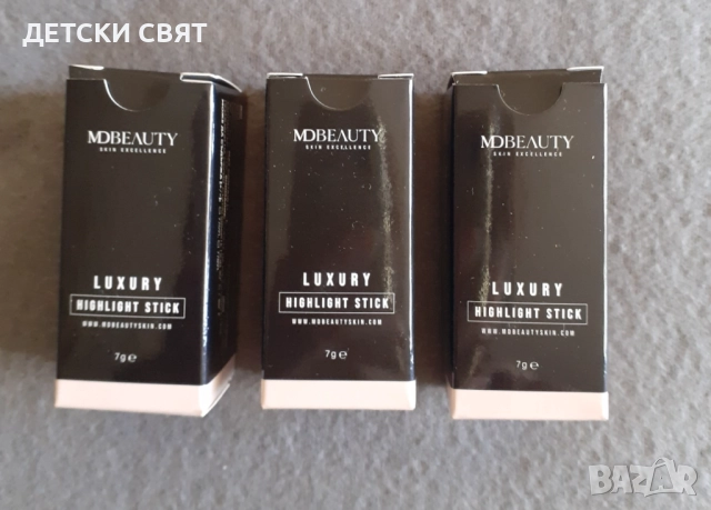 Нова козметика , снимка 9 - Козметика за лице - 51840318