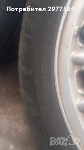 От Роувър 75, снимка 7 - Гуми и джанти - 51566760