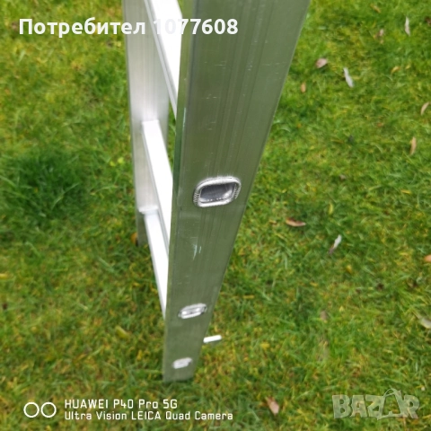 🇧🇬АЛУМИНИЕВИ СТЪЛБИ ПРОИЗВЕДЕНИ В БЪЛГАРИЯ 🇧🇬, снимка 15 - Други инструменти - 47849916