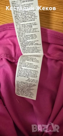 Ново. Дамско оригинално клинче. Puma , снимка 7 - Клинове - 52501245