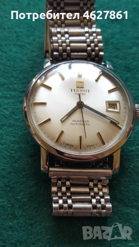 TISSOT 