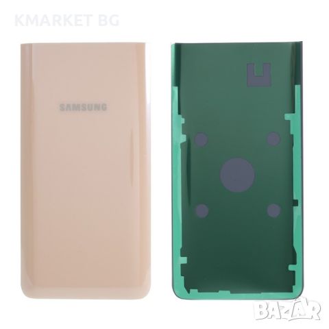 Оригинален Заден Капак за Samsung Galaxy A80 A805 SM-A805F, снимка 2 - Резервни части за телефони - 46667790