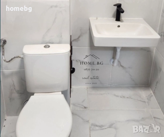 Двустаен апартамент, разположен в ж.к. Света Троица