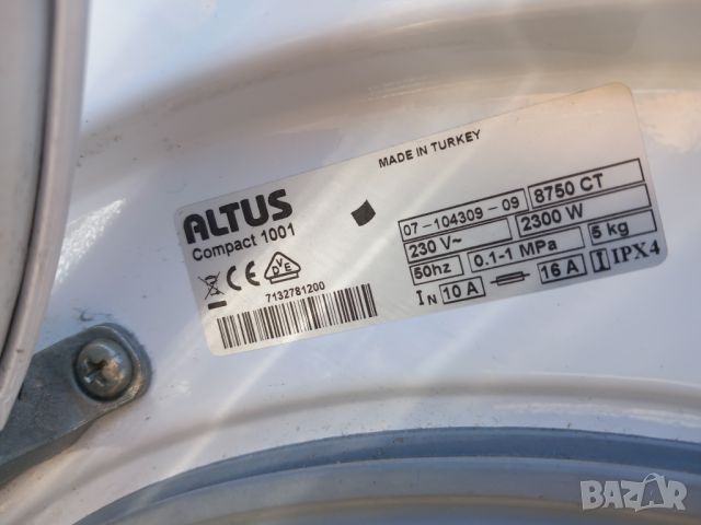 Продавам Люк за пералня ALTUS Compact 1001, снимка 3 - Перални - 46359078