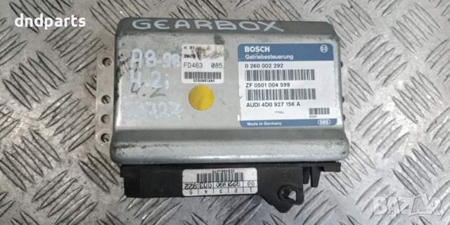 Компютър автоматични скорости Audi A8 4.2i 1998г. 4D0927156A 0260002292	