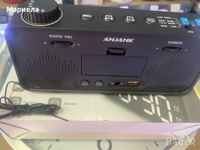 Дигитален Радио Часовник / Часовник с Голям Дисплей и Аларми, снимка 5 - Друга електроника - 46165725