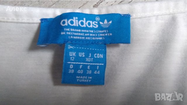 Adidas - тениска, снимка 2 - Тениски - 45359630