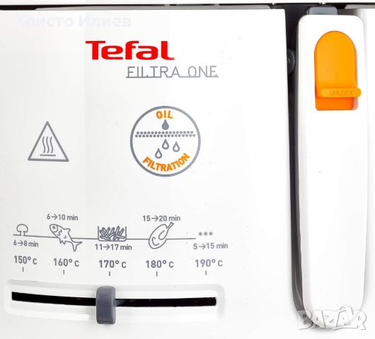Фритюрник Tefal с филтрираща система на олио 1900 W, снимка 3 - Фритюрници - 45401136