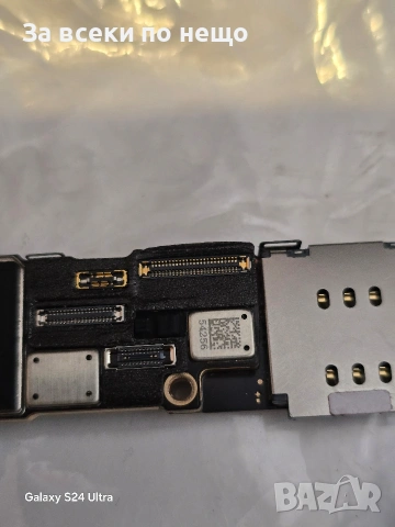 Айфон 12 на части, снимка 4 - Резервни части за телефони - 53836579