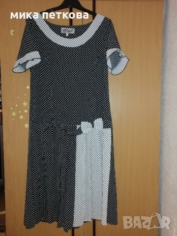дамска лятна рокля