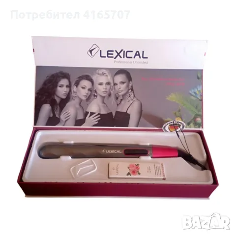 Преса за коса 2в1 Lexical LHS-5372, снимка 1 - Преси за коса - 48851111