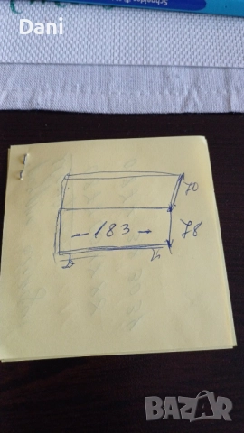 Диван/Спалня , снимка 5 - Дивани и мека мебел - 52884210