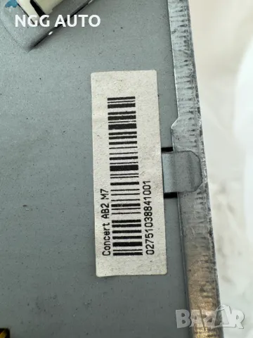 CD Radio за Audi, Concert AB2 M7, 8P0035186C, Радио СД за Ауди, снимка 8 - Части - 50422895