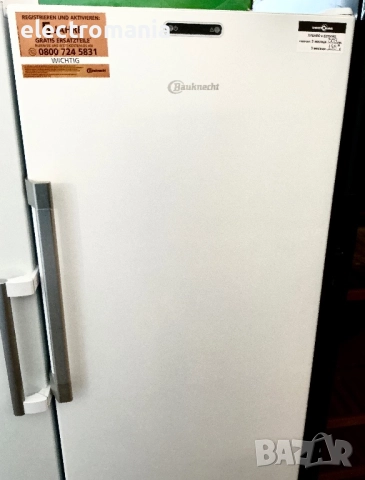 фризер Bauknecht GKN17G4A2+ WS No Frost