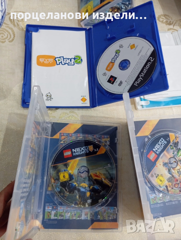 Игри за плейстейшън цял комплект , снимка 14 - Други игри и конзоли - 53973675