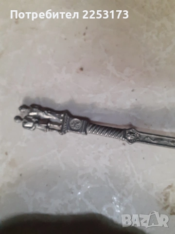 Запазени цинкови чиний за стена 23см,с ловни и миньорски мотиви, снимка 8 - Декорация за дома - 43516273