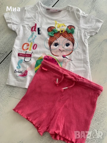 Комплект от две части за момиченце Baboli