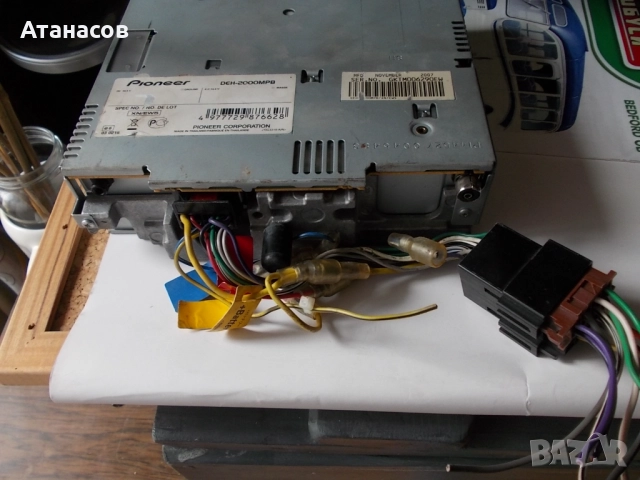 Продава CD за кола PIONEER, снимка 2 - Аксесоари и консумативи - 52878736