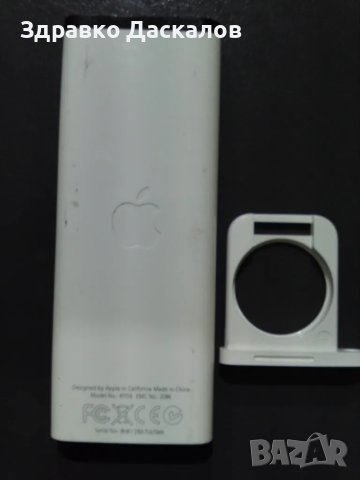 Apple Remote A1156, снимка 3 - Apple iPhone - 47549736