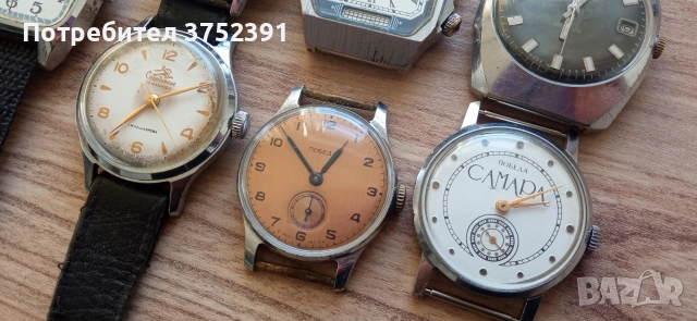 Стари Руски Часовници , снимка 2 - Антикварни и старинни предмети - 52957120