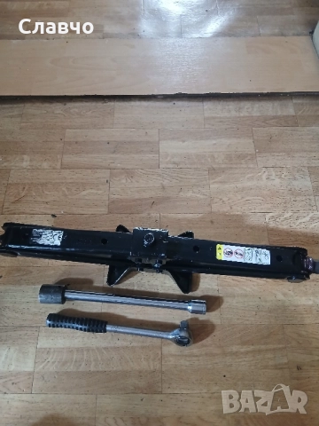 Оем крик нов тип жаба бусов фият дукато новото, снимка 9 - Аксесоари и консумативи - 52060638