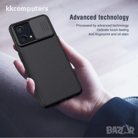 OPPO Realme 9 Pro+ Удароустойчив NILLKIN CamShield Калъф и Протектор, снимка 5 - Калъфи, кейсове - 51338924