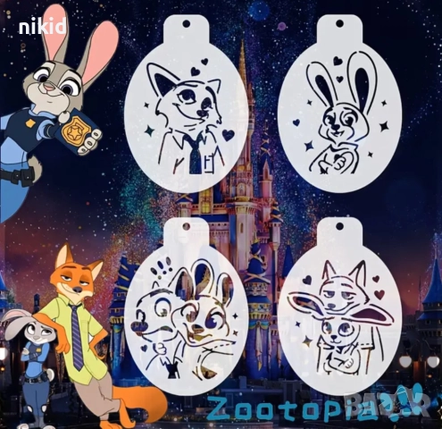 4 бр Зоотопия Зоотрополис Zootropolis стенсил шаблон спрей торта украса сладки Scrapbooking, снимка 2 - Други - 52932161