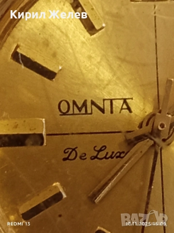 Стар механичен часовник мъжки OMNIA DE LUXE ANTI-MAGNETIC работи позлатен уникат 51433, снимка 3 - Антикварни и старинни предмети - 52364164