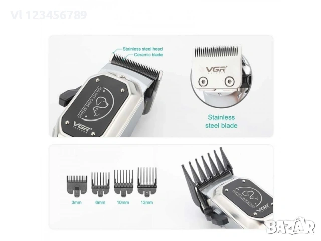 Машинка за подстригване на домашни любимци VGR V-201 , снимка 3 - Други стоки за животни - 53864278