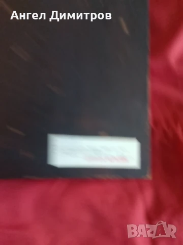 Красива картина на дърво , снимка 4 - Картини - 51420686