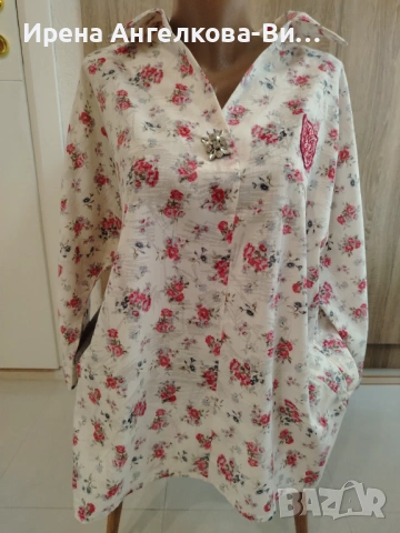 Дамска Риза Каприз, снимка 2 - Ризи - 54194890