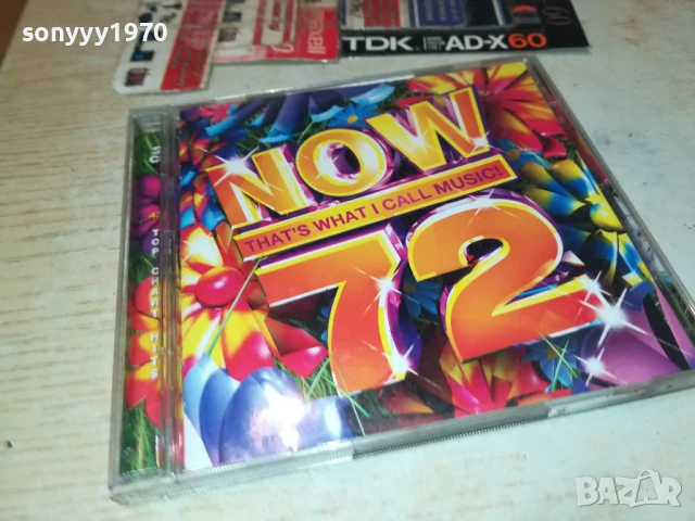 NOW X2CD 2406252100