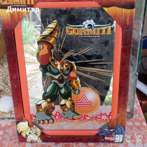 2 броя оригинални колекционерски плакети на gormiti , снимка 2 - Колекции - 53261126