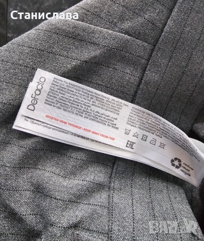 Елегантен нов дамски панталон в сиво с райе, снимка 10 - Панталони - 52747090