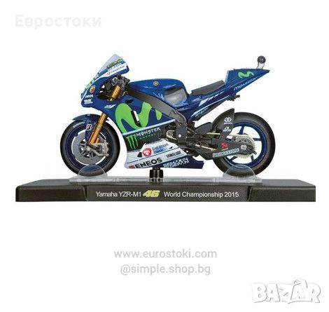 Колекционерски мотор, модел Generico Moto DieCast Yamaha YZR-M1 46