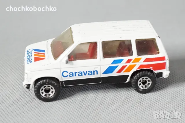 MATCHBOX DODGE Caravan Стара Метална играчка модел кола джип, снимка 1 - Колекции - 47757507