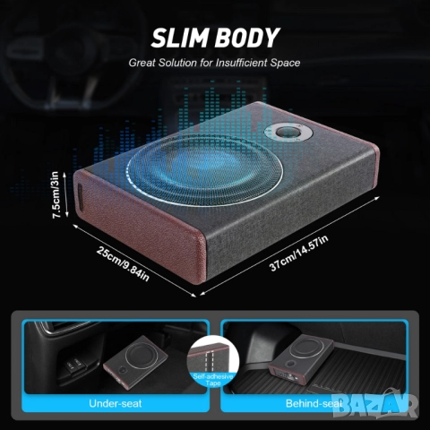 Автомобилен ултратънък активен субуфер с 8-инчов високоговорител , снимка 4 - Аксесоари и консумативи - 52822676