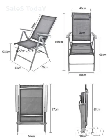 Сгъваем стол, 7 позиции на облегалката, Алуминиев, до 120кг, снимка 3 - Столове - 46997807