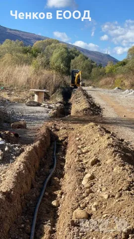 Услуги с мини багер, бобкат, валяк транспортни услуги, снегопочистване, асфалтиране и др, снимка 7 - Други ремонти - 49561808