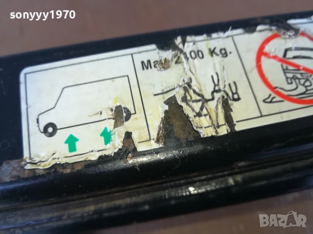 FIAT-NUOVO DUCATO 2400KG-КРИК ВНОС SWISS 1107251920, снимка 6 - Аксесоари и консумативи - 50990527