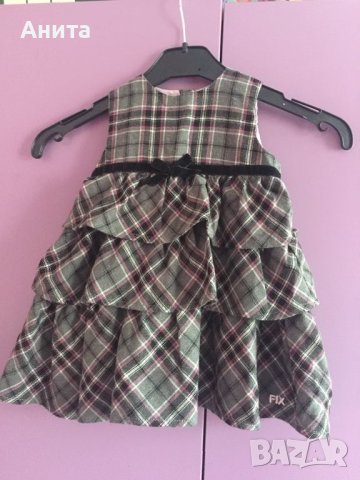 дрехи за 2г. момиче, снимка 2 - Панталони и долнища за бебе - 45945760