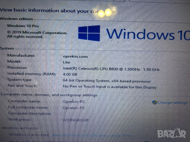 Лаптоп Lenovo G570, снимка 10 - Лаптопи за дома - 53475357