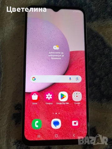 Samsung A13, 32GB, снимка 4 - Samsung - 47498605